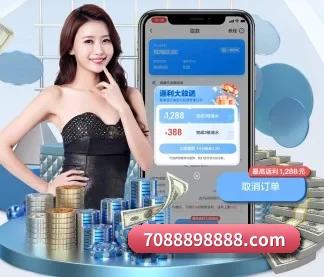 博鱼BOY APP 界面